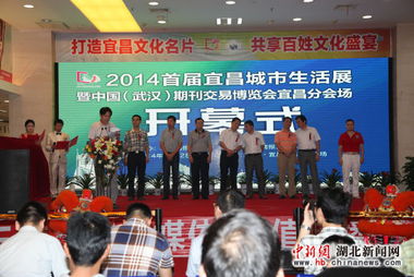三峽紙媒轉(zhuǎn)型 牽手文化發(fā)展，文藝會展服務(wù)市民文化生活