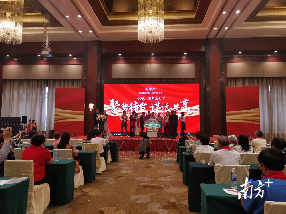 攜手資本市場(chǎng)，共筑文化高地 厚街企業(yè)掛牌遼寧文交所，賦能品質(zhì)文化之都建設(shè)