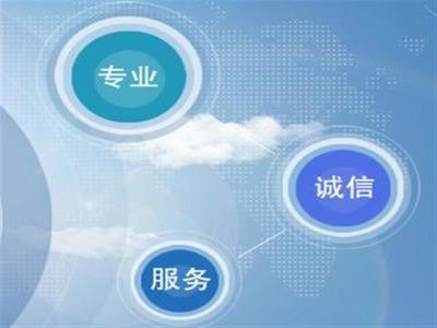 每日財經(jīng)信息 如何打造專業(yè)的金融信息服務(wù)？